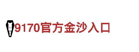 专业创意营销公司喜乐捕鱼，让品牌更具魅力！